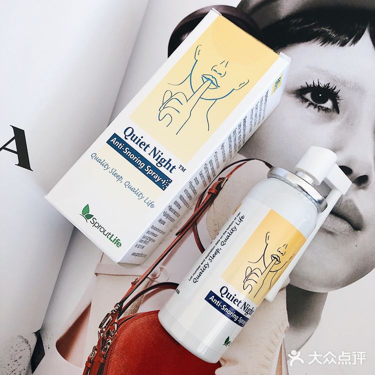 平时睡觉喜欢打呼噜怎么办？这个就挺让人头疼！ 