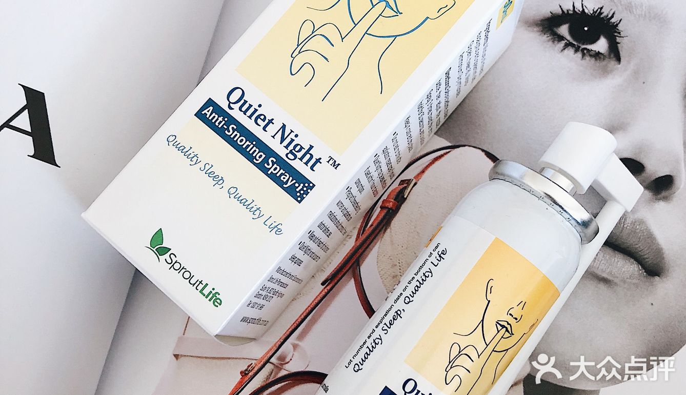 平时睡觉喜欢打呼噜怎么办？这个就挺让人头疼！ 