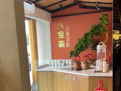 -一品红川菜(皇岗店)