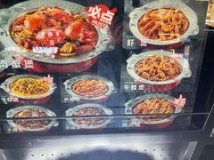 -胖哥俩肉蟹煲(学林街店)