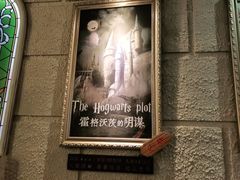 -逃脱反斗城沉浸剧情密室(北京路店)