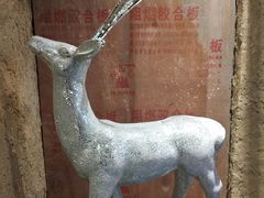 -盟重烧烤(高正街店)