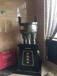 -全聚德烤鸭店·宴会厅(和平门店)