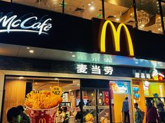 -麦当劳(宝山大厦店)