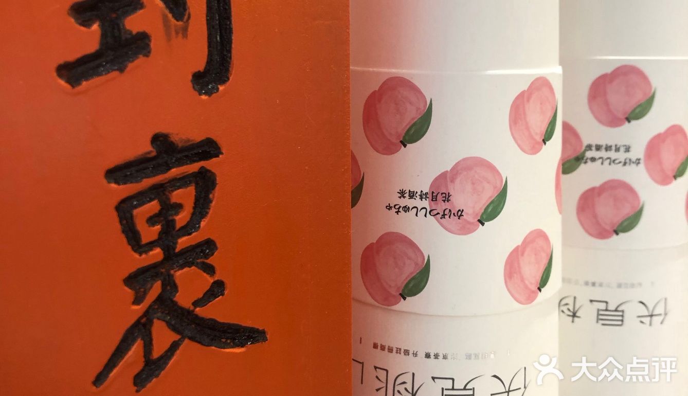 贵阳吃喝玩乐一条街 鸿通城快来逛一逛