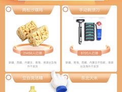 -嘉禧大酒楼(康城广场店)