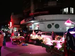 -桥东喜碧海鲜街(水东街店)