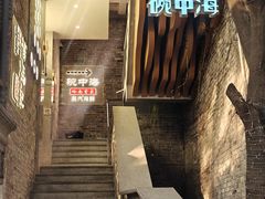 -碗中海·蒸汽海鲜·桑拿鸡(岭南天地店)