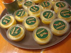-粤·向群饭店(麓景路店)