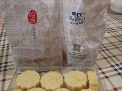 -上海哈尔滨食品厂(淮海中路店)