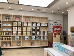 -瑞派新吉太郎宠物医院·重症转诊中心·泌尿道(嘉禾望岗院)