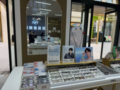 -医视康眼镜(爱琴海店)