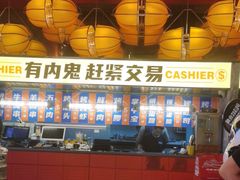 -神府路壹号·海鲜烧烤·砂锅粥·锅物(三坊七巷店)