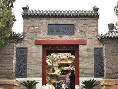 -李叔同故居纪念馆