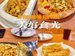 -Mr.Pizza米斯特比萨(合肥一九一二街区店)