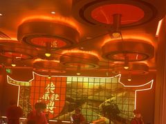 -西塔老太太泥炉烤肉(苏州大悦城店)