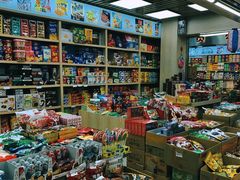 -紫荆城食品交易中心(华强北店)