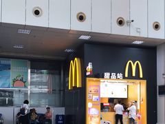 -厦门邮轮中心厦鼓码头(轮渡站)
