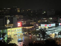 -北京三里屯CHAO酒店