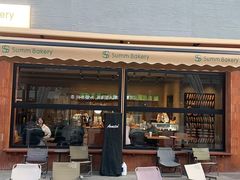 -Summ Bakery