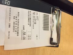 满记甜品(玉沙路店)-满记甜品(友谊国贸城店)