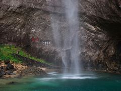 -雁荡山风景名胜区