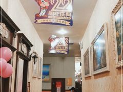-威尼斯西餐厅(扬名广场店)