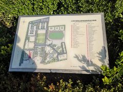 -山东外贸职业学院