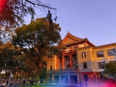 -四川大学(望江校区)