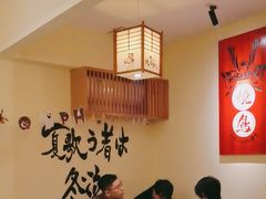 -王氏炉匠·烧鸟放题自助(三里屯店)