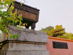 -戏马台景区