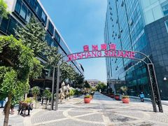 -金尚源SHANG