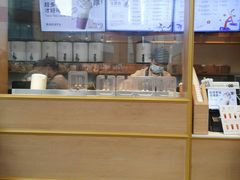 -奈雪的茶(华强北中航城店)