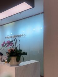 -杭州米兰柏羽医疗美容医院