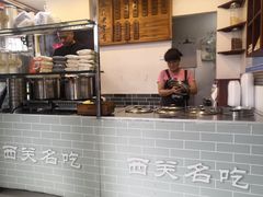 -芝麻糊世家(西华店)