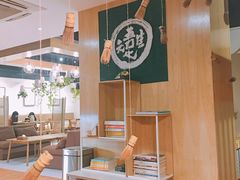 -柴务处·柴犬主题狗咖