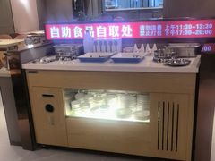 -蝎王府羊蝎子(西直门店)