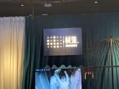 -棂笼·深度沉浸密室(武汉旗舰店)