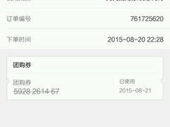 -大昌超市(中环店)