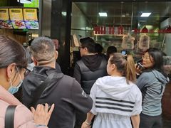 -吴山烤禽 (吴山路店)