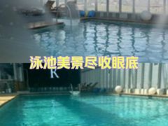 -榛悦隆堡成都酒店(春熙路太古里店)