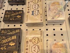 -好利来(清华南门店)