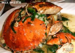 点击看大图 蟹-上海浦东华美达大酒店·宴会厅
