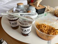 -秦云老太婆摊摊面(观音桥店)