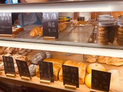 -面包与我Bread Or Me(长城汇店)