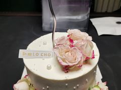 -勒甜LO CHO·定制低糖代糖纯动物奶油生日蛋糕(新开路店)