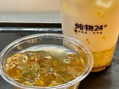 -炖物24章·顺时轻养茶(杭州大厦店)