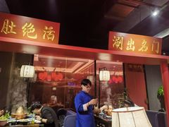 -京门老爆三·铜锅涮肉 爆肚(芳群园店)
