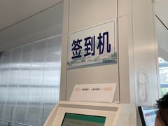 -上海市徐汇区口腔医院