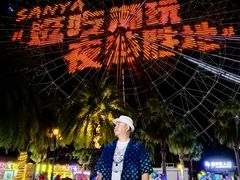 -三亚海昌梦幻海洋不夜城